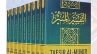 buku tafsir munir.JPG