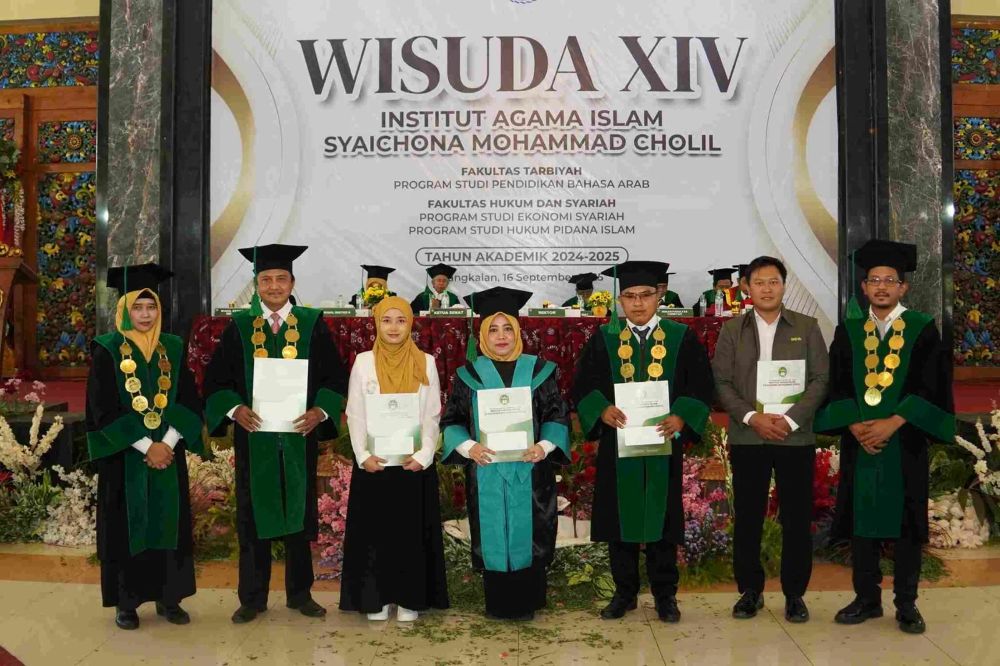 para dosen insya 1